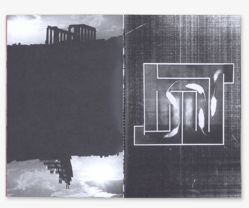 Jim Swill Smog Check Pages 5-6 - Visual Arts, transparent png download