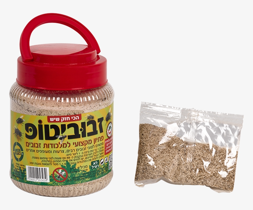 1kg Flay-top - Glitter, transparent png download