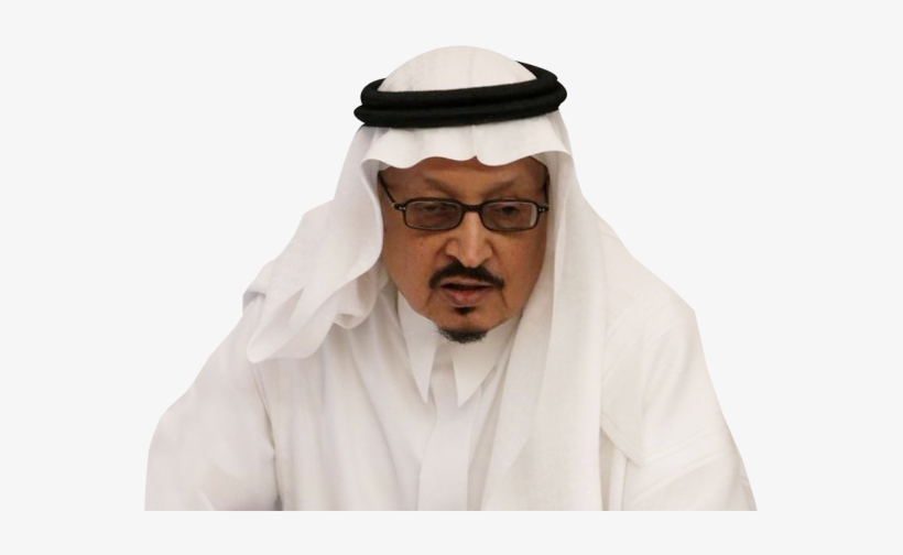 Abdullah Bin Salim Al-mutani, Deputy Chairman Of The - Elder, transparent png download