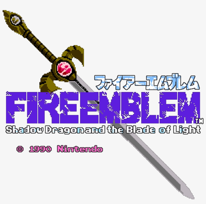 Nes Logo Png - Fire Emblem, transparent png download