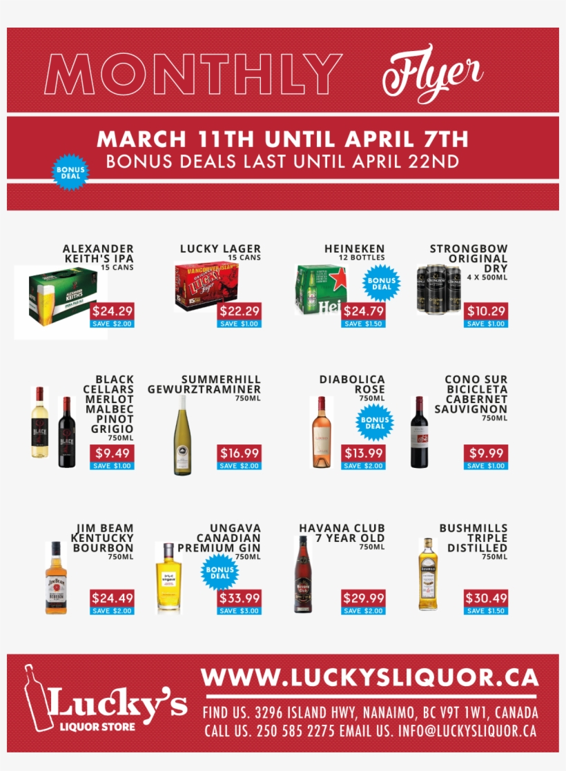 View Our Flyer - Graphic Design, transparent png download