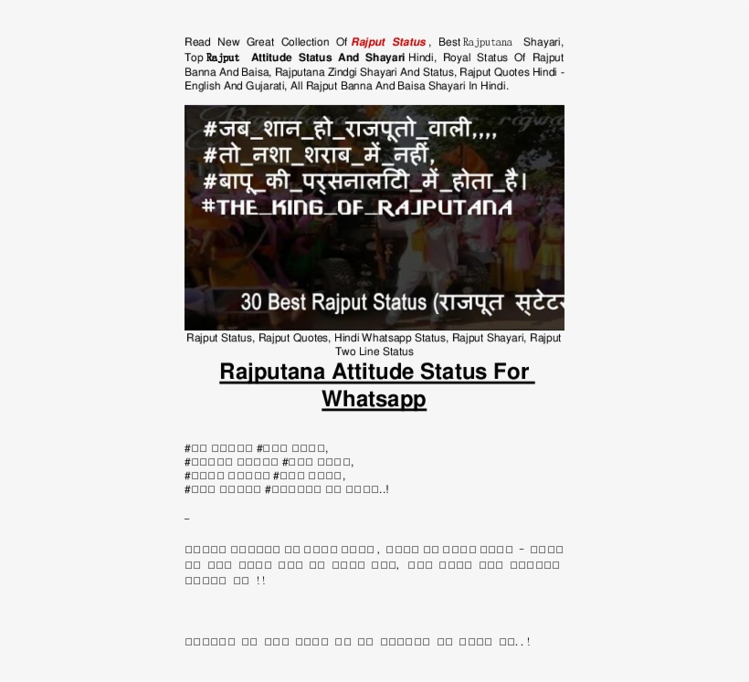 Docx - Parallel, transparent png download