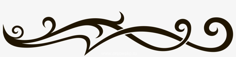 Dtyptkm Png - Вензели Для Фотошопа, transparent png download