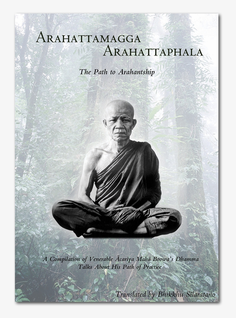 Masters Of Meditation, transparent png download