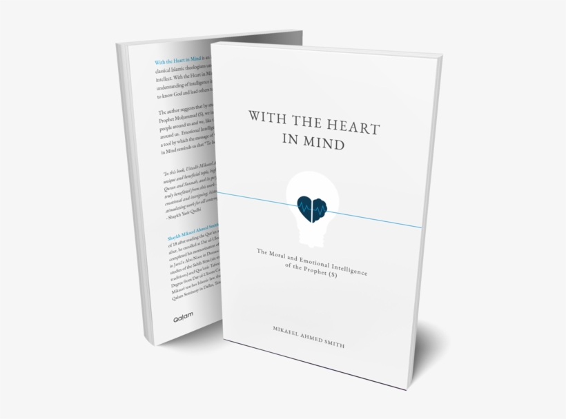 Wthin-mockup - Document, transparent png download