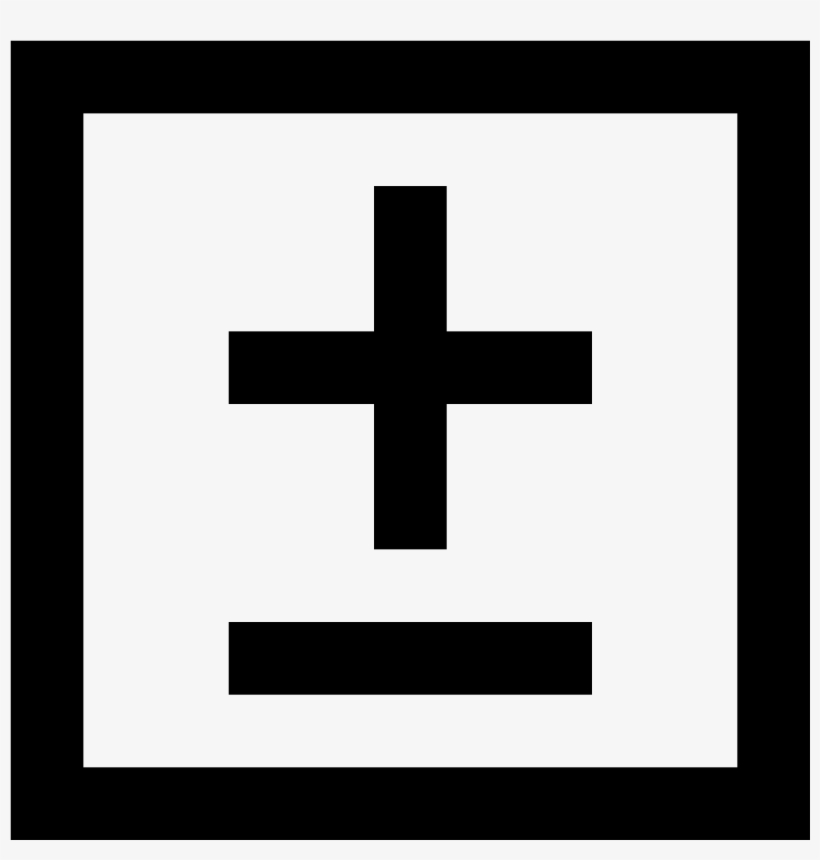 1600 X 1600 5 - Borrow Book Icon Png, transparent png download