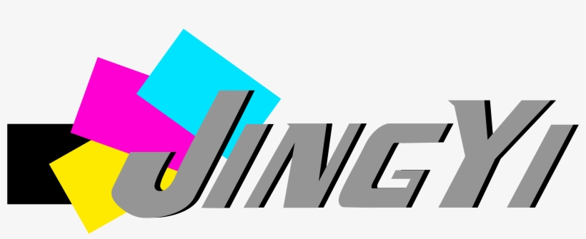Final - Hefei, transparent png download
