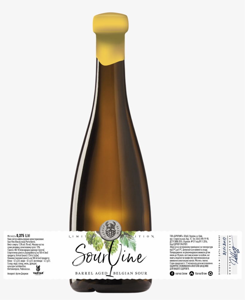 Sour Vine - Glass Bottle, transparent png download