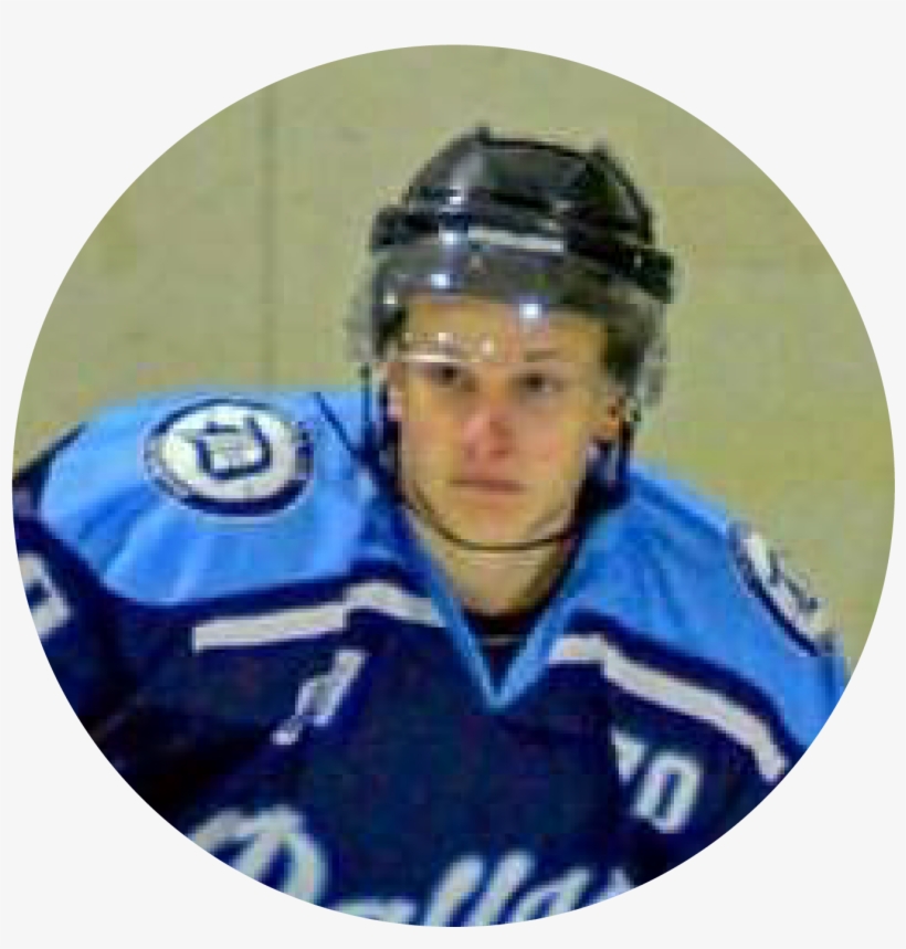 Meet Our Instructors - College Ice Hockey, transparent png download