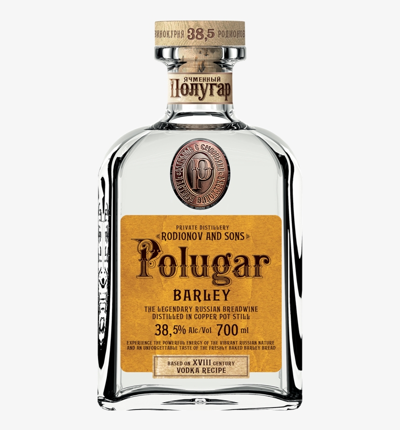 Polugar Barley Vodka, transparent png download