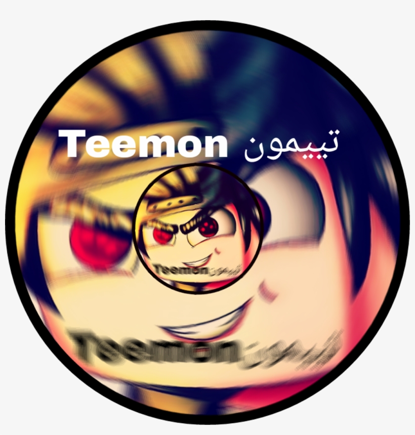 Teemo Sticker - Circle, transparent png download