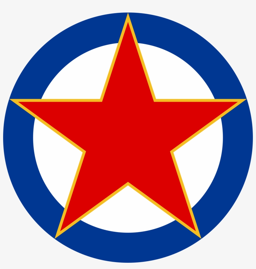 Yugoslav People's Air Force Roundel 1 - Yugoslav Air Force Roundel, transparent png download