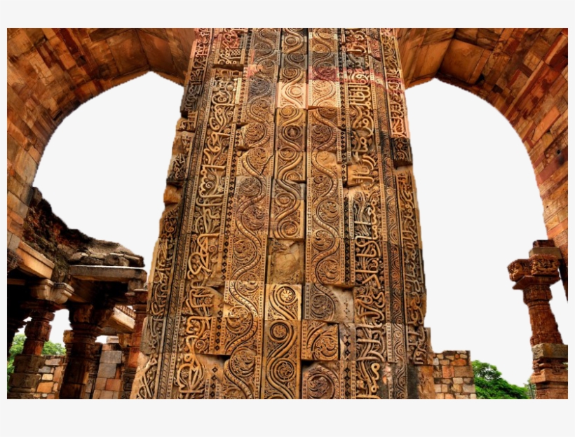 Twin Arch With Intricate Design Png Image - Arch, transparent png download