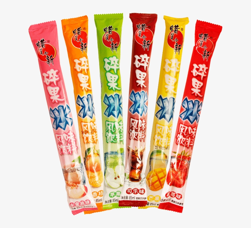 See Packaging For Details - Calligraphy, transparent png download