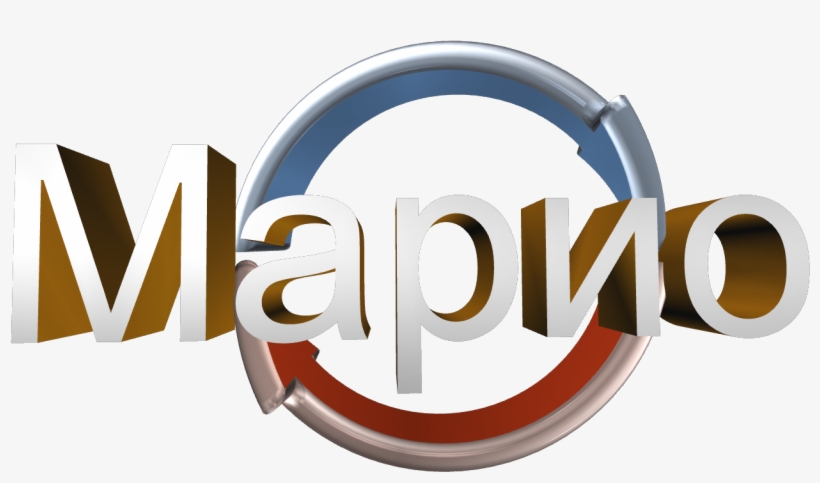 Graphic Design, transparent png download