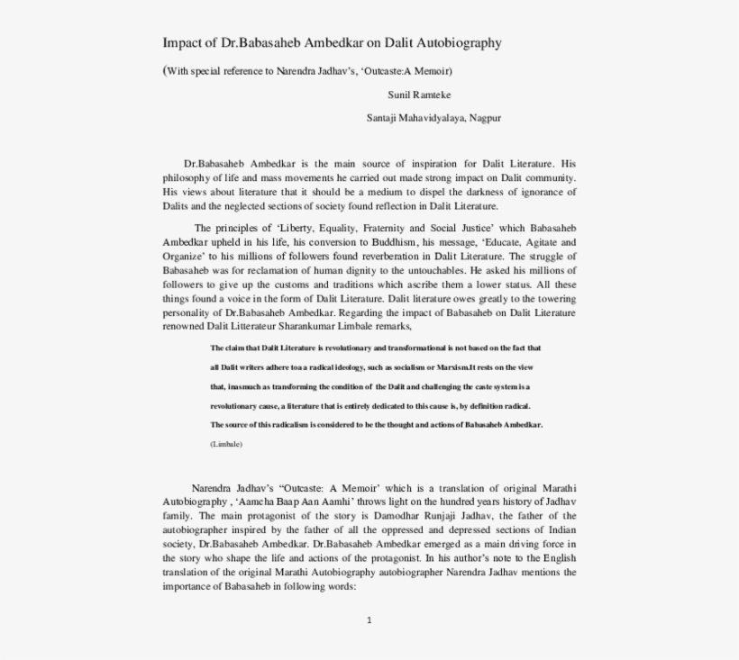 Pdf - [no Title], transparent png download
