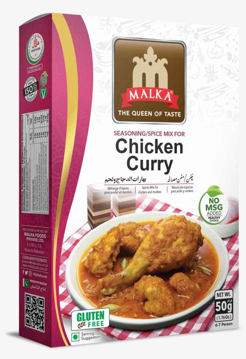 Buy Malka Foods Chicken Curry-50 Grams Online In Pakistan - Karahi, transparent png download