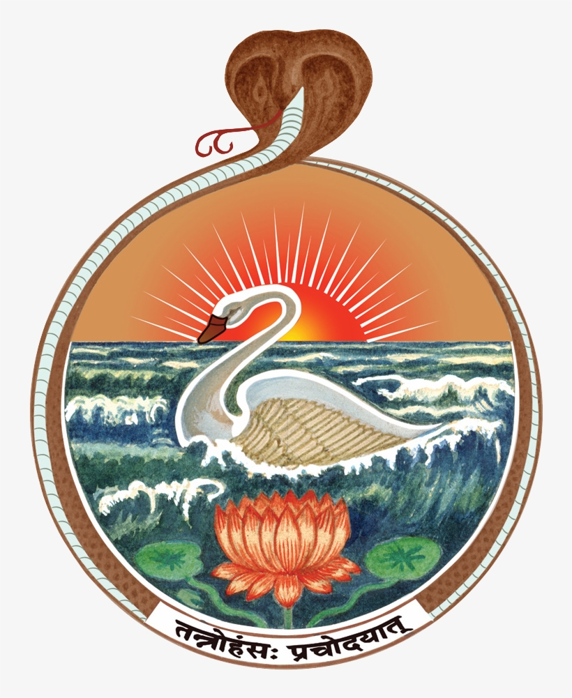 Advaita Ashrama Ebooks Advaita Ashrama Ebooks - Symbol Of Belur Math, transparent png download