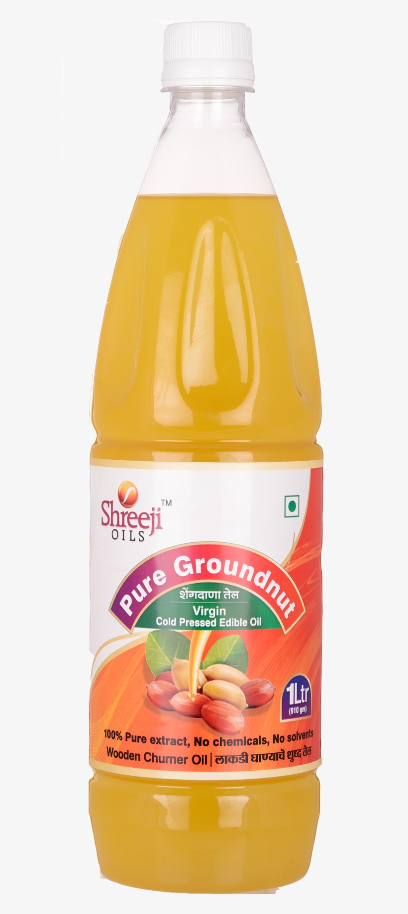 Groundnut Oil - Shreeji Oils, transparent png download
