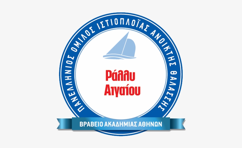 Alianza, transparent png download