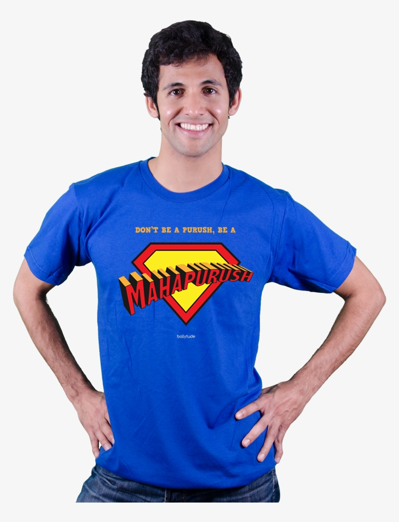 Superman Symbol T Shirt India - T-shirt, transparent png download