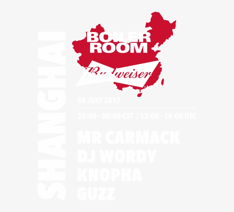 More Info - Poster, transparent png download