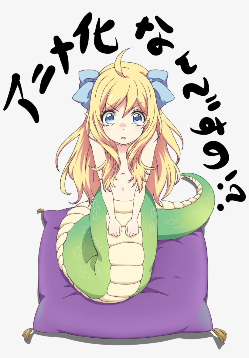 Visual - Jashin Chan Dropkick Anime, transparent png download