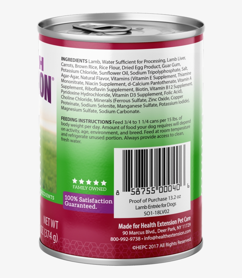 Health Extension Lamb Entree Canned Dog Food - Raspberry, transparent png download
