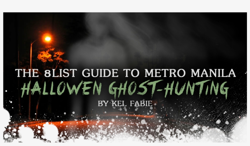 Dark Street At Night, transparent png download