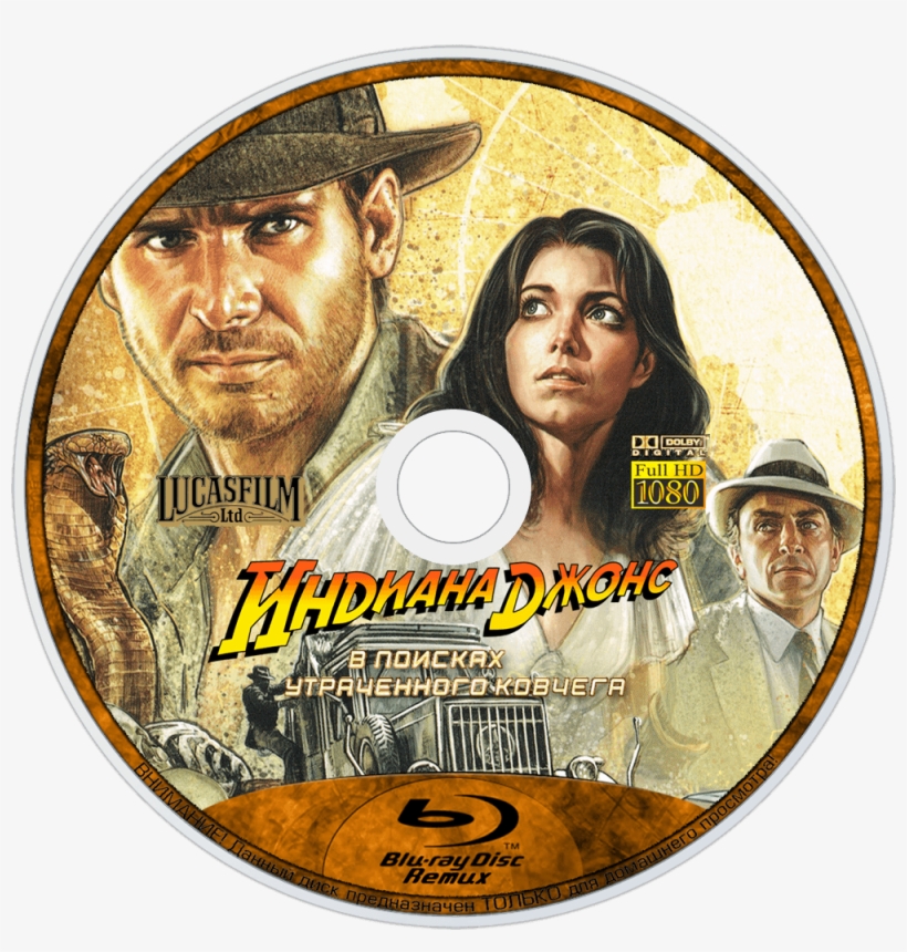 Indiana Jones And The Raiders Of The Lost Ark - Label, transparent png download