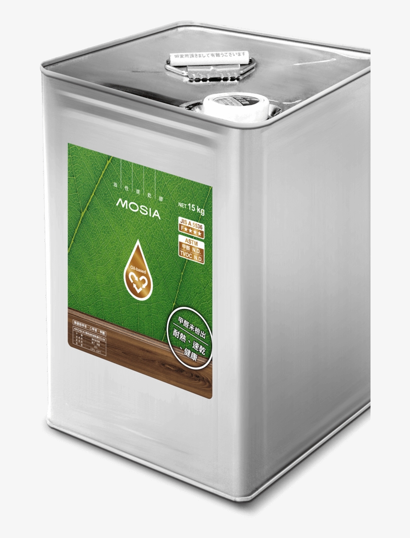 04 - Coopers Brewery Original Pale Ale, transparent png download