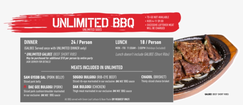 Dae17 Website Menu - Roast Beef, transparent png download