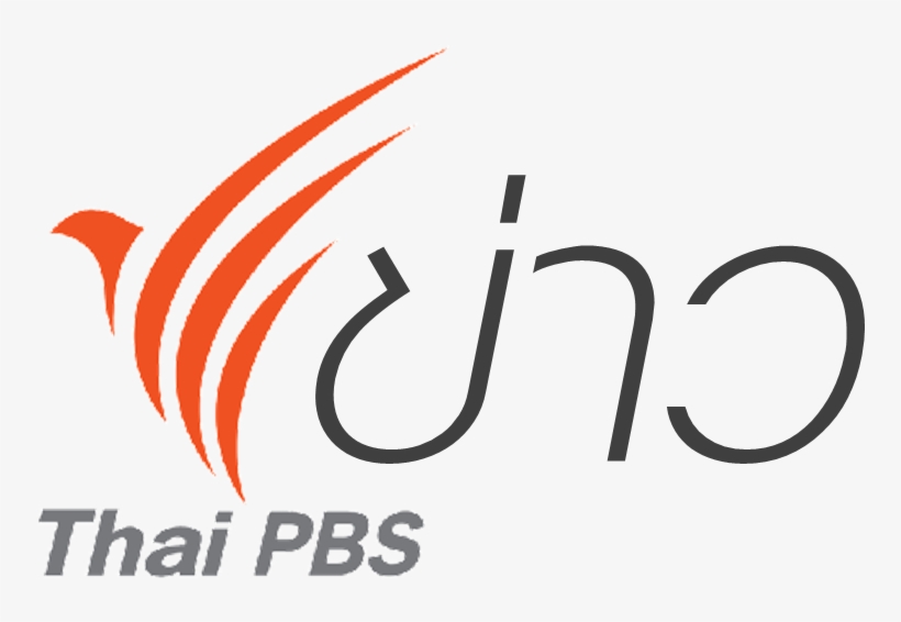 Thai Pbs News - Thai Pbs, transparent png download