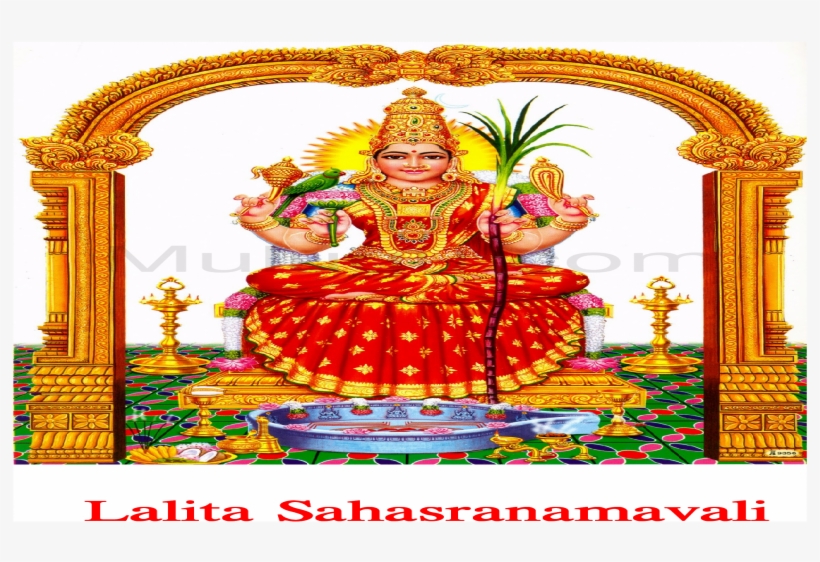 Vaktra Laksmi Parivaha Chalan Minaba Lochanaye 19 Nava - Mariyamman Png, transparent png download