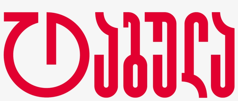 Pm Haven't Invited Tabula At Meeting With Journalists- - Tabula, transparent png download