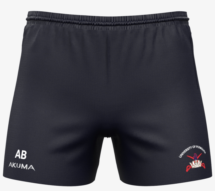 Kirin Gym Shorts - Underpants, transparent png download
