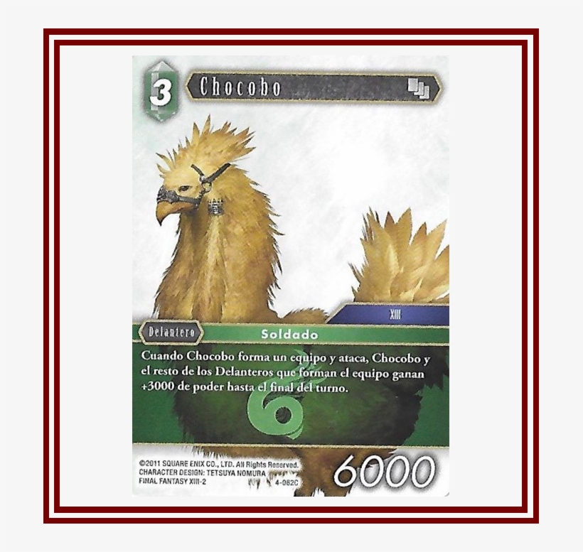 Chocobo 4-062c X 3 - Rooster, transparent png download