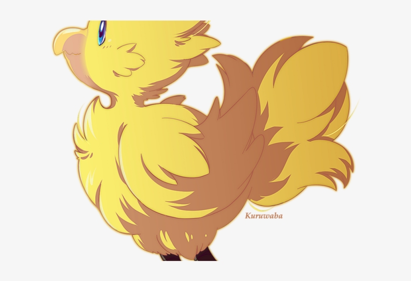 Cockatiel Clipart Chocobo - Cartoon, transparent png download