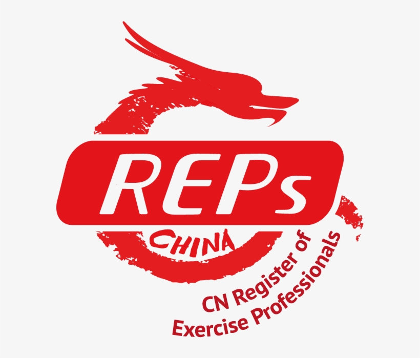 Reps China - « - Mwb Business Exchange, transparent png download