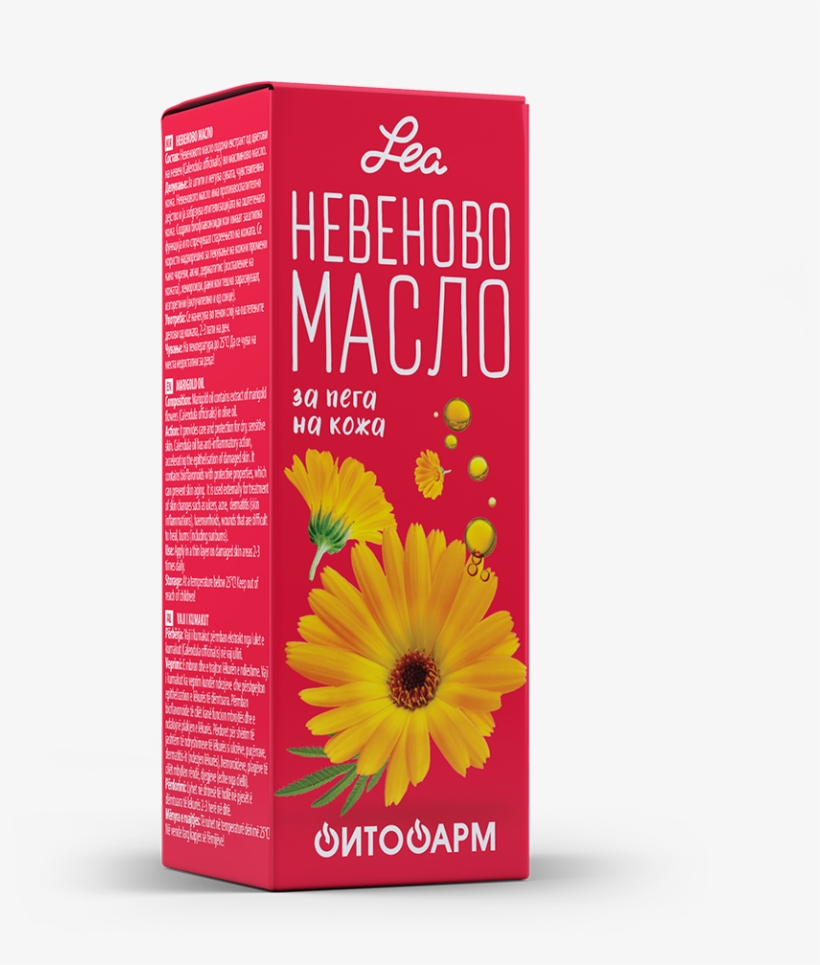 Marigold Oil Calendulae Oleum - African Daisy, transparent png download