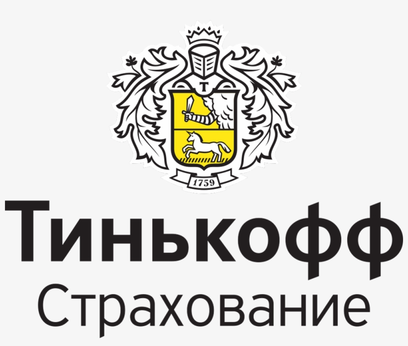 Тинькофф Png - Insurance, transparent png download