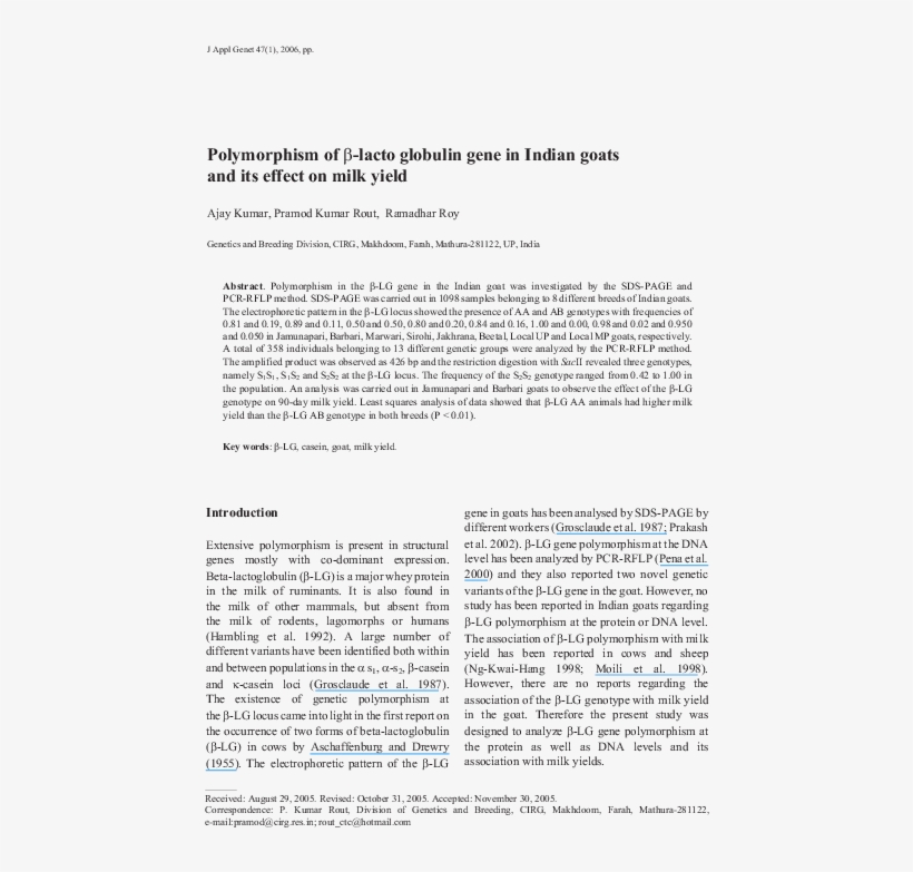 Pdf - Document, transparent png download