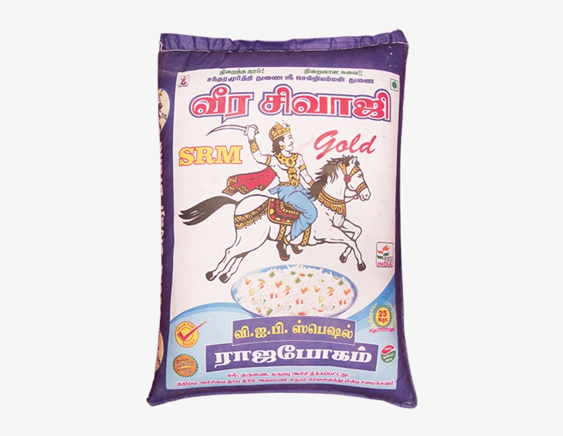 25 Kg Net Weight - Basmati, transparent png download