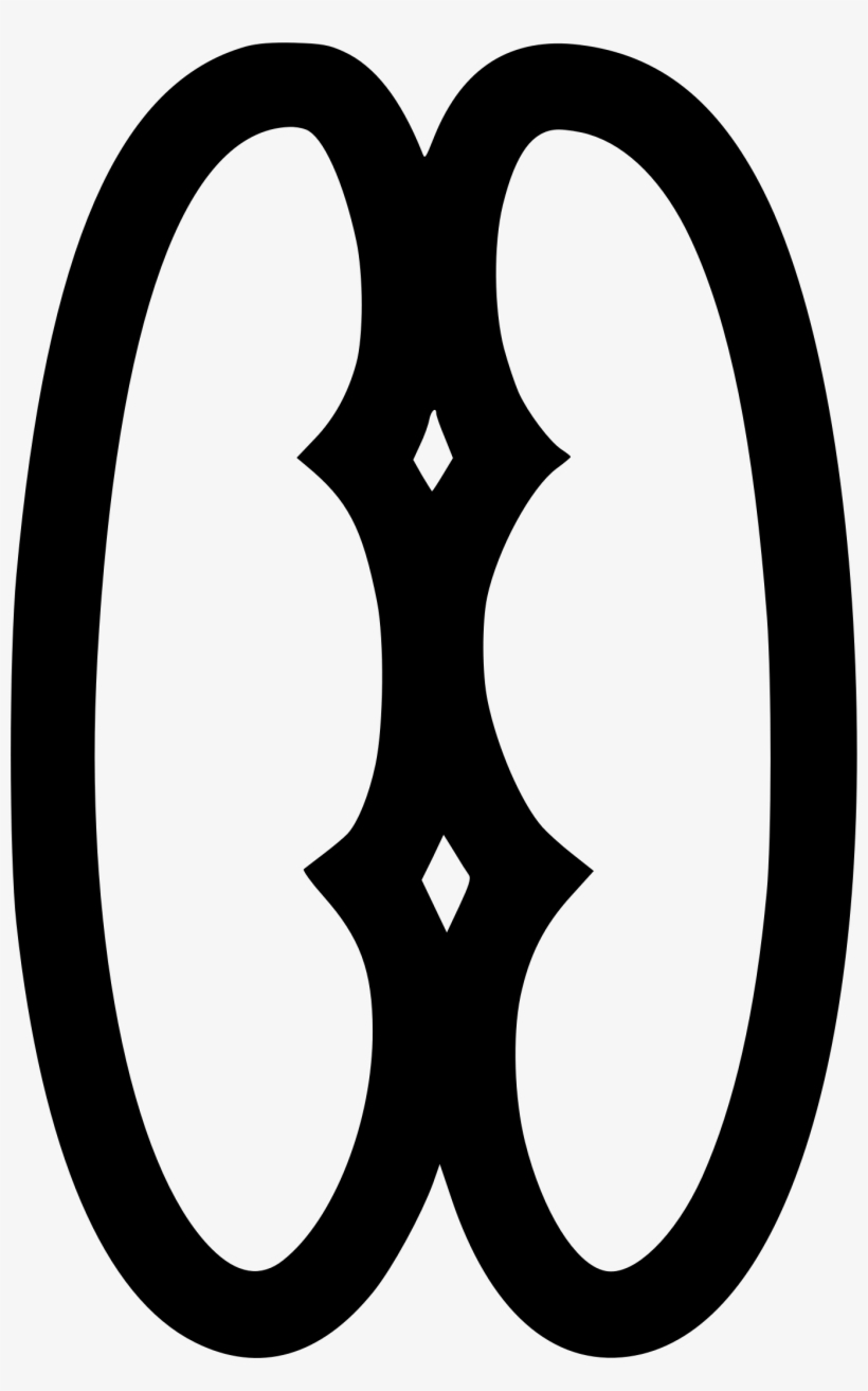 This Free Icons Png Design Of Adwo, transparent png download