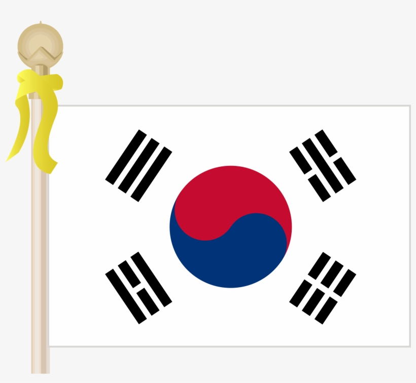 Open - South Korea Flag Pastel, transparent png download