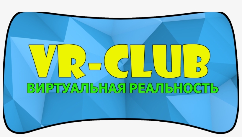 Квест "resident Evil 7" 18 В Виртуальной Реальности - Banner, transparent png download