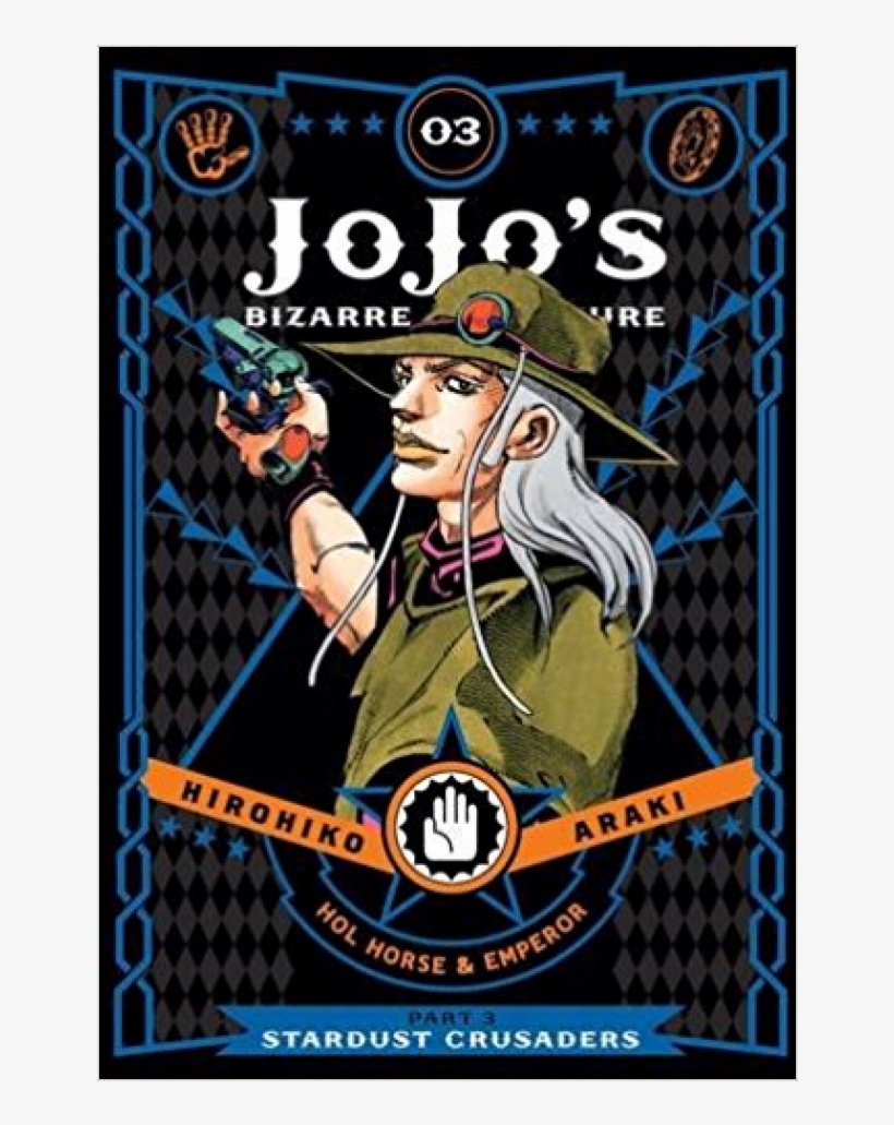 Jojos Bizarre Adventure - Jojo's Bizarre Adventure Book, transparent png download