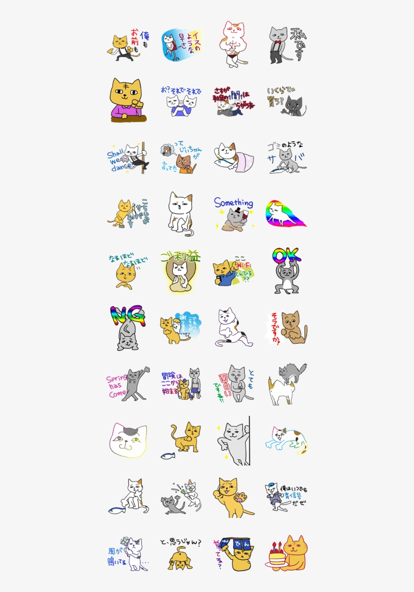 Previous, transparent png download