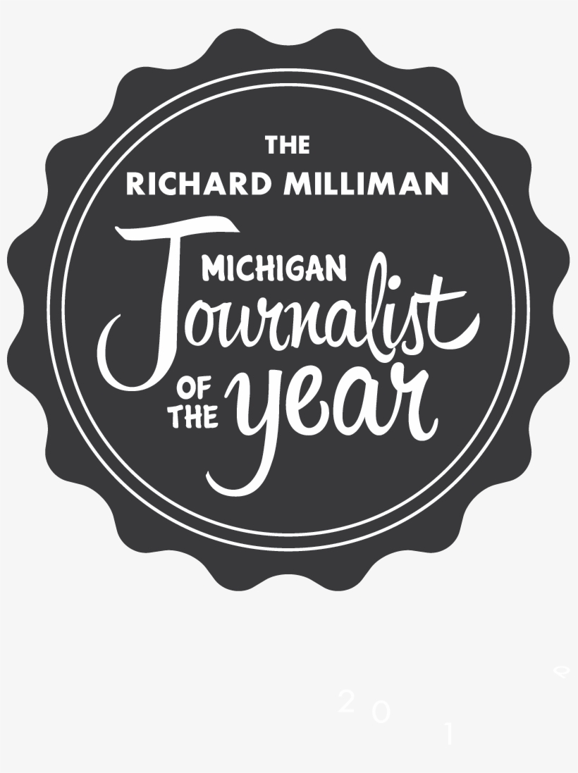 Mi Joy Award Logo - Black Metal, transparent png download