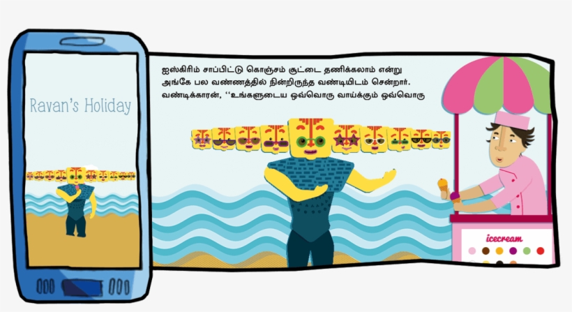 Get A Sneak Peak Into The Story - Rooster Raga Story Images In English, transparent png download